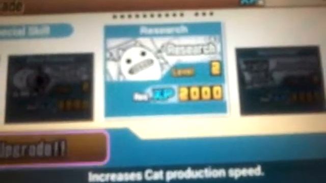 the battle cats смотреть онлайн