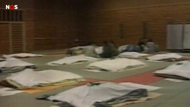 Terugblik op de grote aardbeving van 1995 in Kobe смотреть онлайн