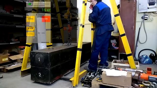 Краш-тест крановых весов МК-Д смотреть онлайн