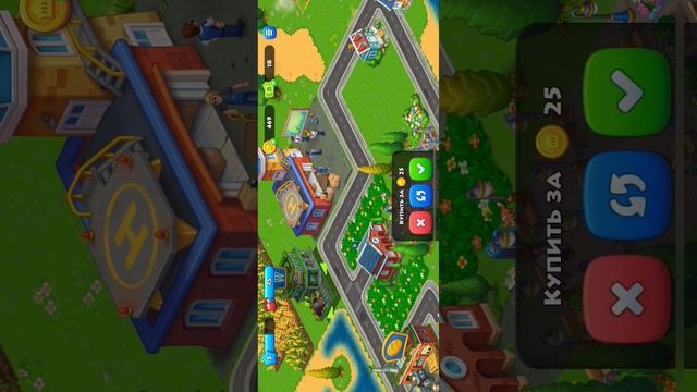 Игра
Township
Playrix
