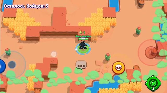 Проект путь ворона 1 часть смотреть онлайн