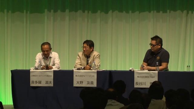 【パネルディスカッション】クラウド導入はユーザー主導で！　E-JAWS激論パネル（AWS Summit Tokyo 2014 | EG-12） смотреть онлайн