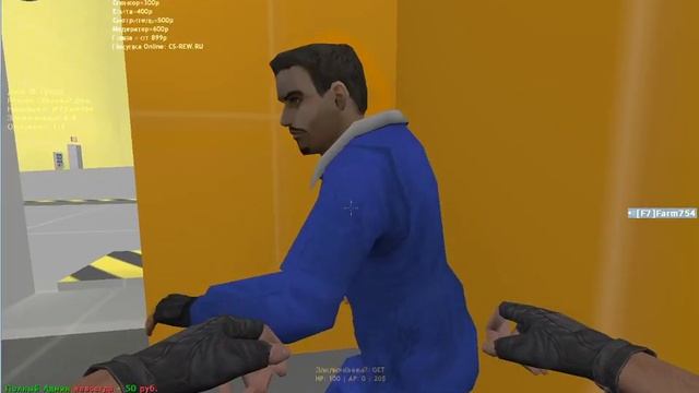 СТРИМЧИК смотреть онлайн