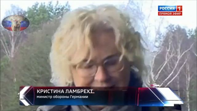 Германия перебрасывает танки к границам России ! смотреть онлайн