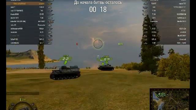 Обзор Leopard смотреть онлайн