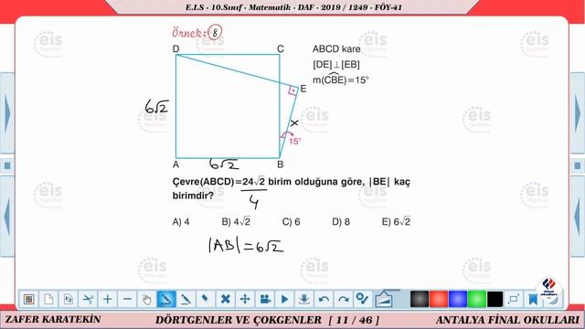 10 Sınıf Kare 1 смотреть онлайн