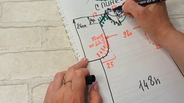 ТОП "БАБОЧКА". Подробное описание работы. смотреть онлайн