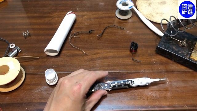 歐樂B電動牙刷電池更換 歐樂B電動牙刷拆裝 Oral-B Electric Toothbrush Battery Replacement смотреть онлайн