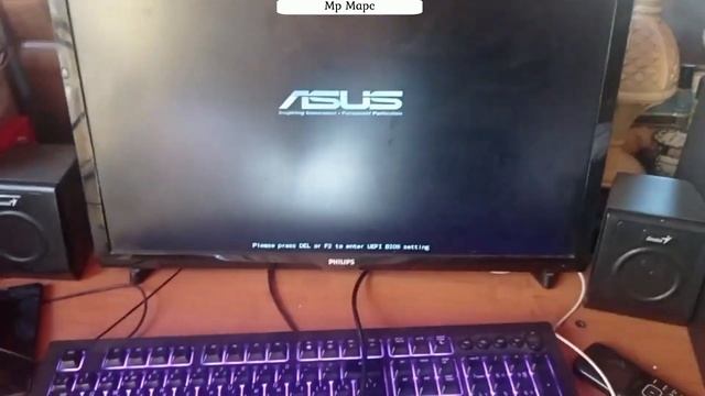 Как включить Intel Virtulization в BlueStacks смотреть онлайн