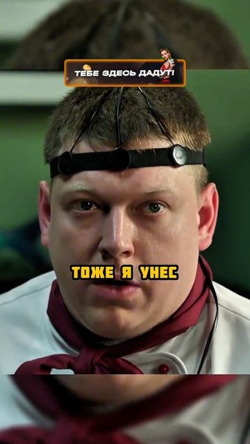 Шеф ищет предателя #сериал #киносериалы #кухня смотреть онлайн