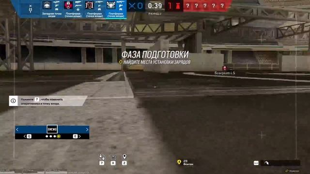 НОМАДОВУХА | Rainbow Six Siege смотреть онлайн