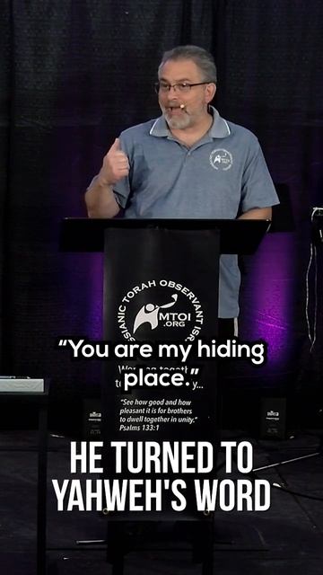 Psalm 119:113 смотреть онлайн