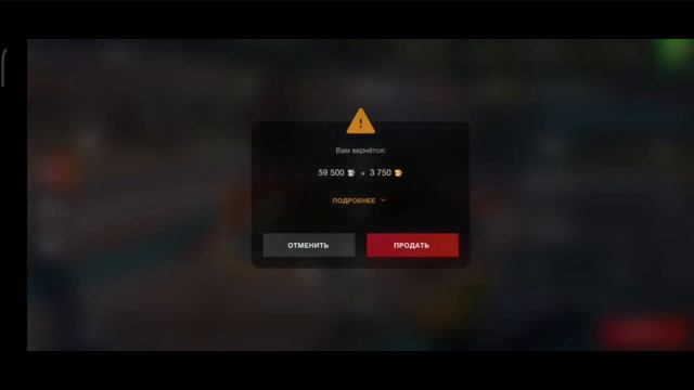 🔥 Огооо🔥 Открутил до конца Бомбический розыгрыш и был в шоке ! Wot blitz смотреть онлайн