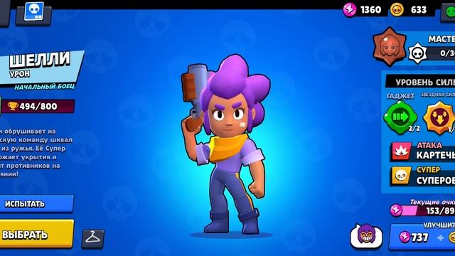 акк для продажи. цена 200 смотреть онлайн