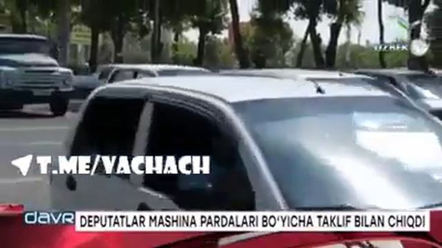 Tanirovka смотреть онлайн