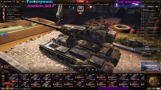 Рандомчик=) смотреть онлайн