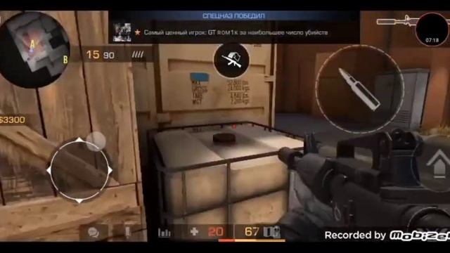 Дуэль с 🦉Филином🦉**филин🐀** смотреть онлайн