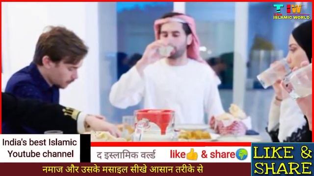 2023 Ka Ramadan Kob Aane Wala Hai смотреть онлайн