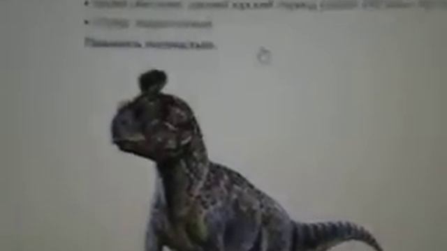 интересная группа про динозавров.подписывайтесь смотреть онлайн