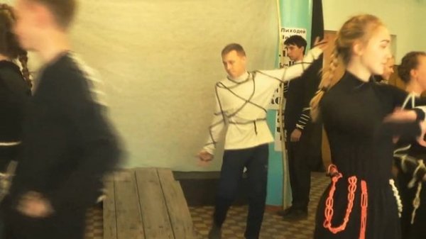 КРЫЛЬЯ 2019 год