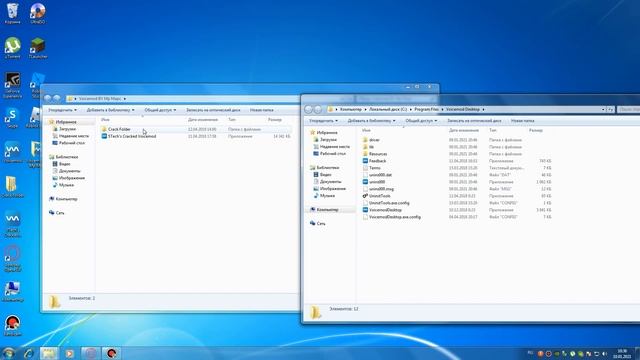 КАК ИЗМЕНИТЬ ГОЛОС В ИГРАХ ЧЕРЕЗ ЛУЧШУЮ ПРОГРАММУ В МИРЕ!!! смотреть онлайн
