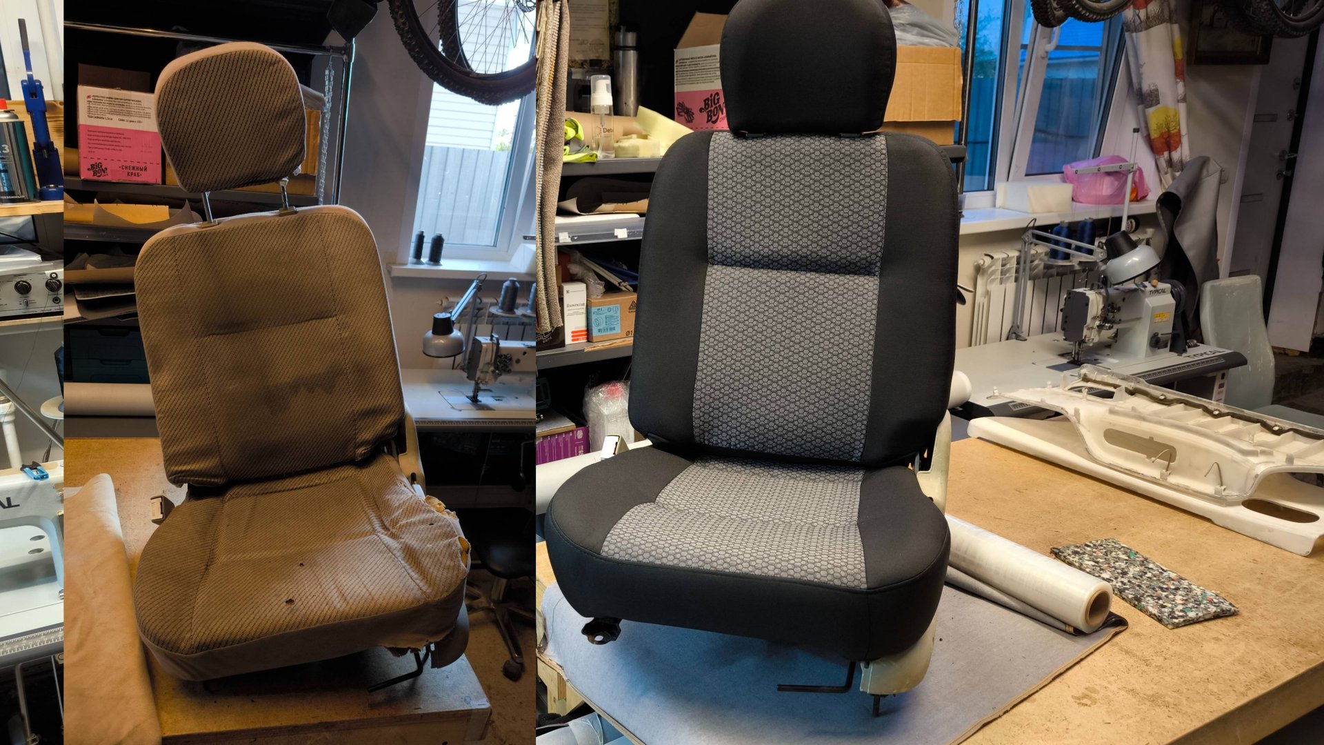Восстановление поролона и перетяжка сиденье от автомобиля Faw. Часть1. смотреть онлайн