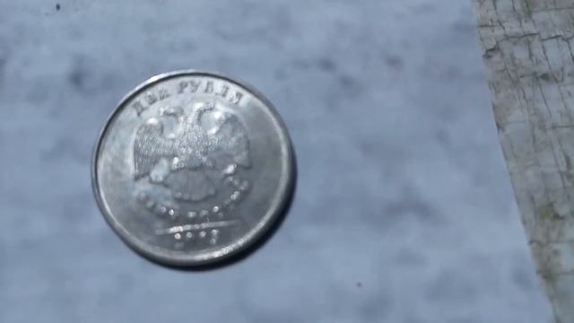 VID 20220426 2 руб 2013 чёткое изображение в конце смотреть онлайн