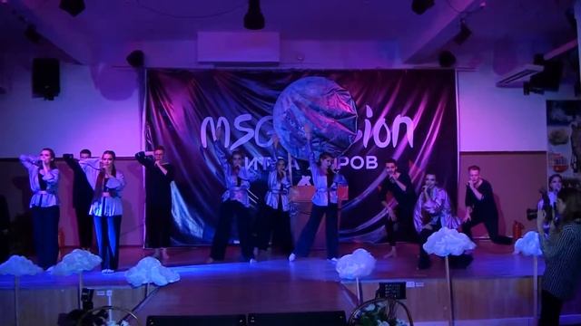 Битва хоров, 2018 смотреть онлайн