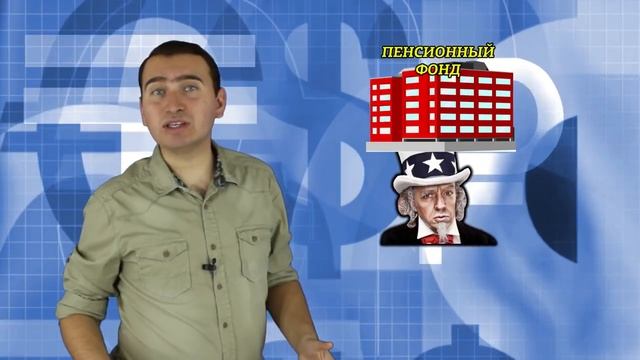 Почему сингапурцы могут на пенсионные деньги покупать жилье? смотреть онлайн