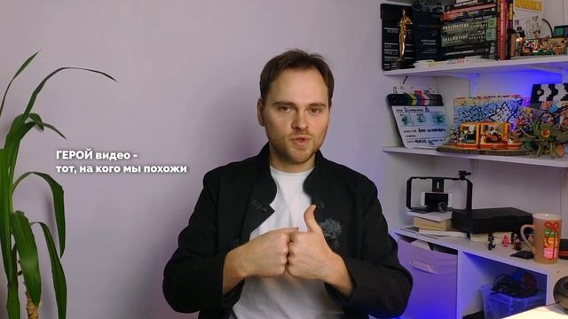 Мобильная съемка с нуля - Урок 11 - Алгоритмы+сценарий: делаем популярное и интересное видео смотреть онлайн