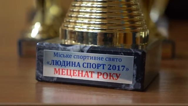 БГ 'Синергія' 'Меценат року' Дякуємо за визнання смотреть онлайн