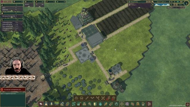 Панда vs. Timberborn - Episode 8 смотреть онлайн