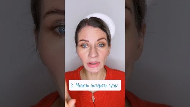 Привет! Меня зовут Марина и я хочу поделится с вами моей историей брекетов. Жду 💓, если полезно смотреть онлайн