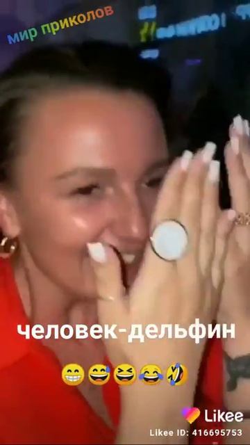 Человек-дельфин смотреть онлайн