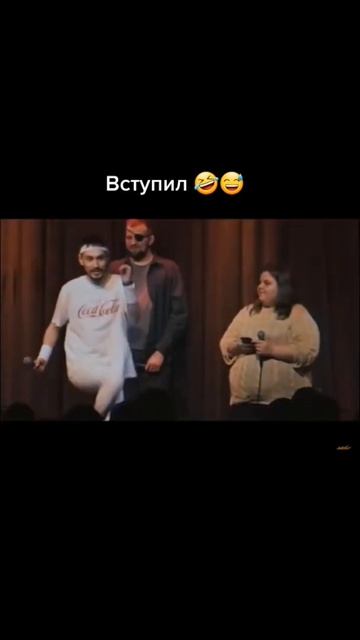 Алексей Стахович. Вступление. Танец 😅 смотреть онлайн