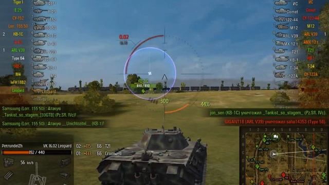 Мастер2 Легкий танк: VK 16.02 Leopard смотреть онлайн