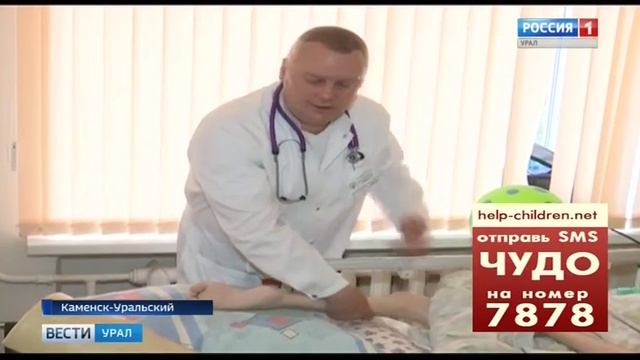 Россия 1 03 07 19 11 25 Ты ему нужен смотреть онлайн