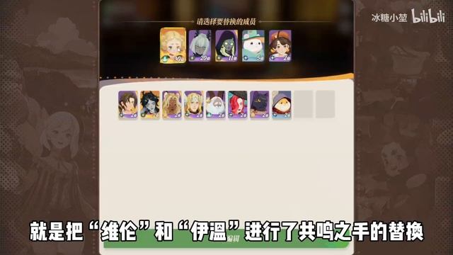 离开米池，就不会做游戏了？这款新游做的超越预期的好！ смотреть онлайн