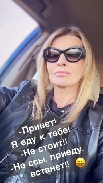 #знакомимся в shorts 🥰 смотреть онлайн