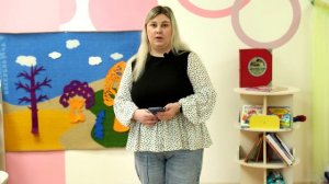 Видеовизитка (воспитатель года)