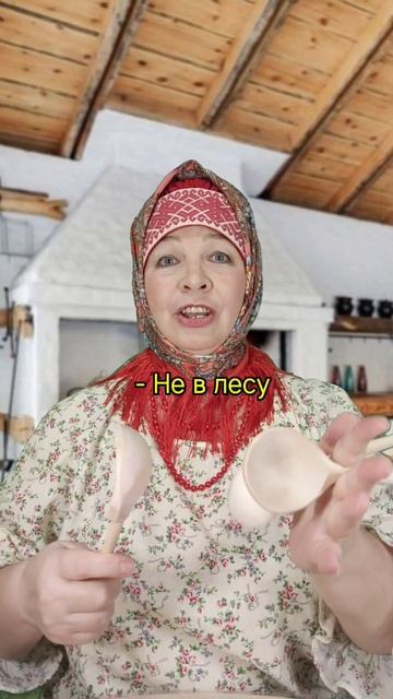 ПОДРАЖАНИЕ. ТЕТЕРЕВ. ЗАПУСК РЕЧИ. ГОЛОС. РИТМ. ПРОСОДИКА. МОТОРИКА. ЗВУК. ЛОЖКИ. ЭМОЦИИ. ФОЛЬКЛОР.