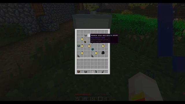 ЧТО НАХОДИТСЯ В ЭТОМ СТРАННОМ САМОЛЁТЕ В MINECRAFT смотреть онлайн