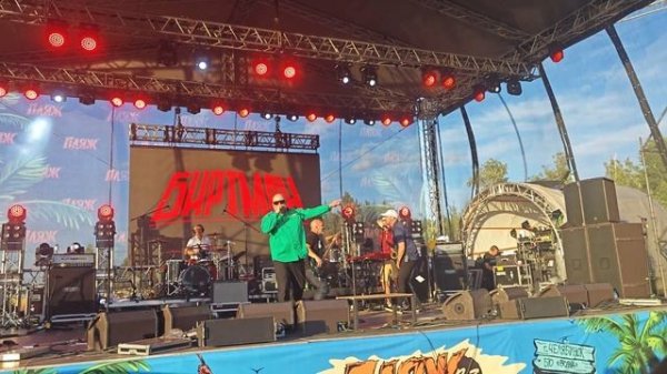 Биртман - Игорь