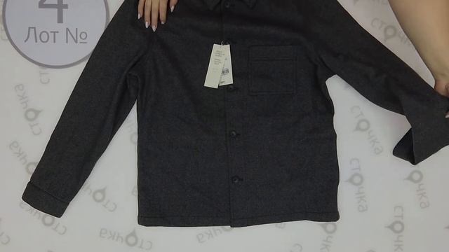 CELIO men SWEATERS-CARDIGANS 4 , Цена за кг.: 13 евро,сток одежда оптом смотреть онлайн