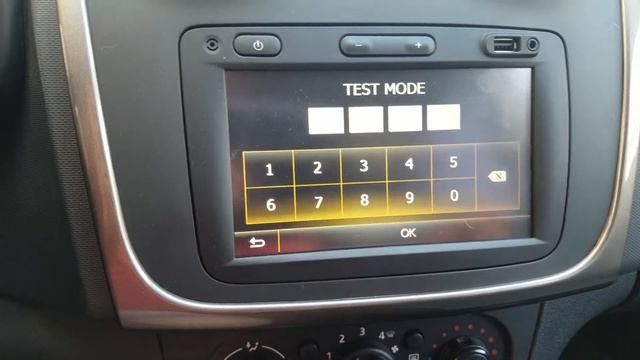 Test Mode Micom смотреть онлайн