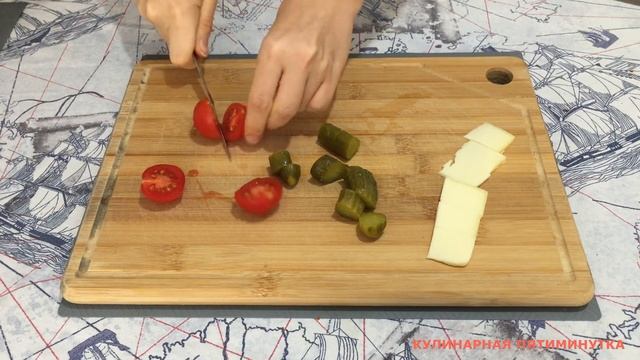 КАНАПЕ - САМАЯ БЫСТРАЯ ЗАКУСКА! смотреть онлайн