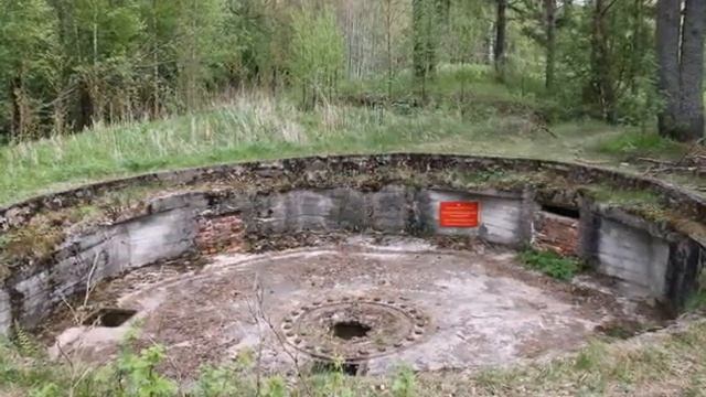 Экскурсия смотреть онлайн