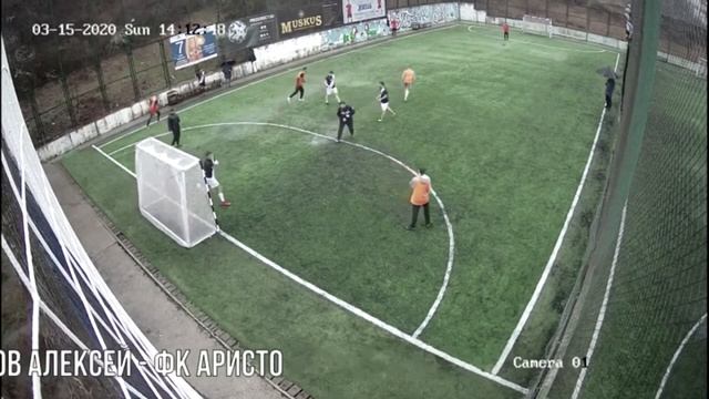 Сдфл Сочи смотреть онлайн