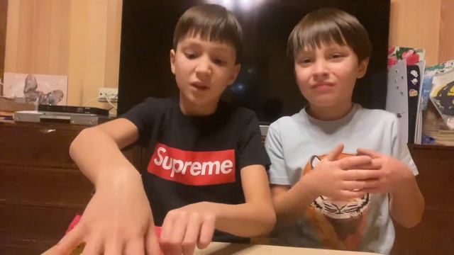 Я ем новые чипсы а4 смотреть онлайн