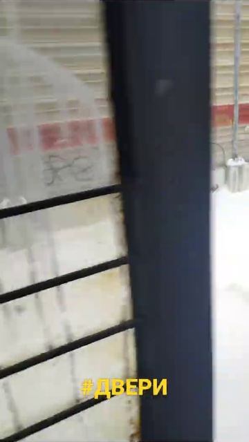 #рек #рекомендации #тренды #тренд #ютуб #электрички #электроника #дверс смотреть онлайн